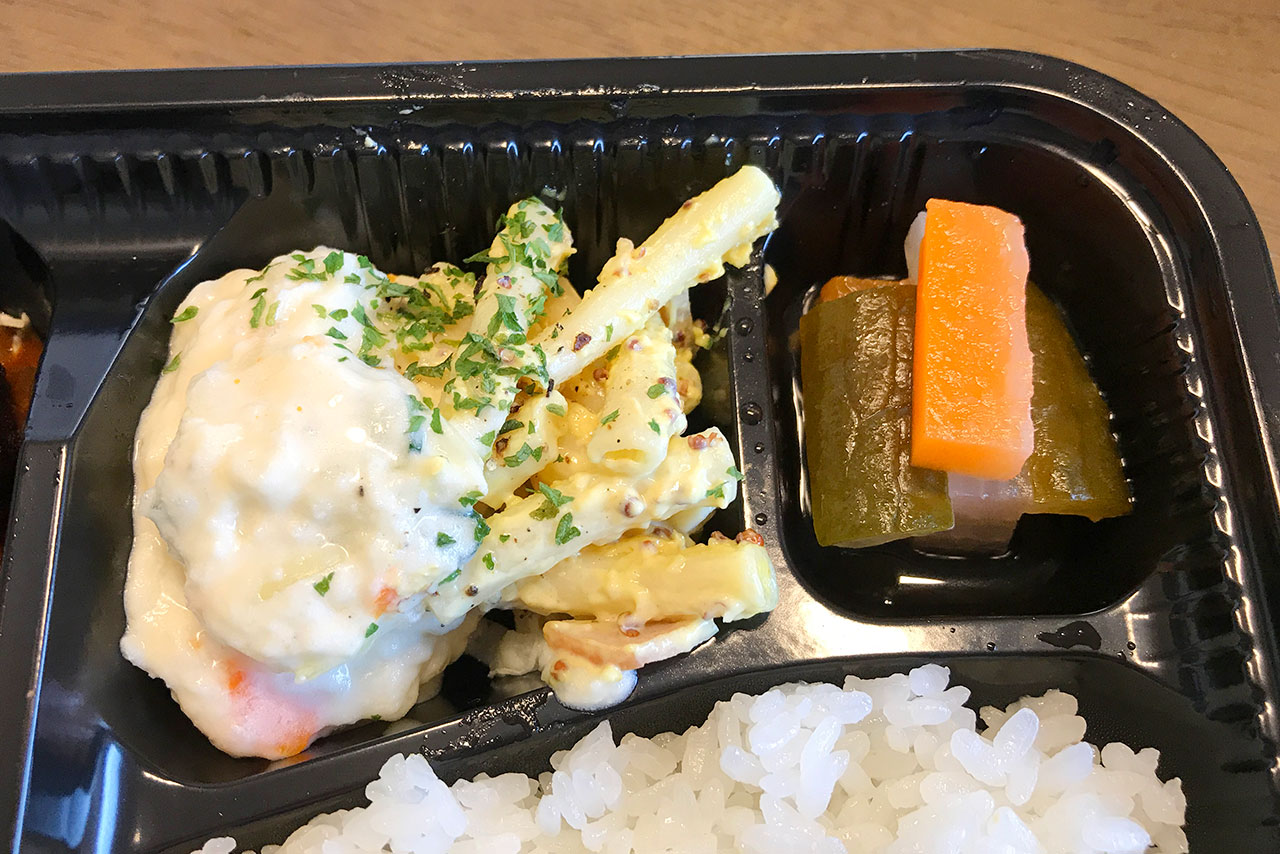 お座敷ダイニングカフェ醍醐もテイクアウトを開始!絶品ハンバーグ弁当を持ち帰ったらあの伝説のドレッシングが付いていて発狂した