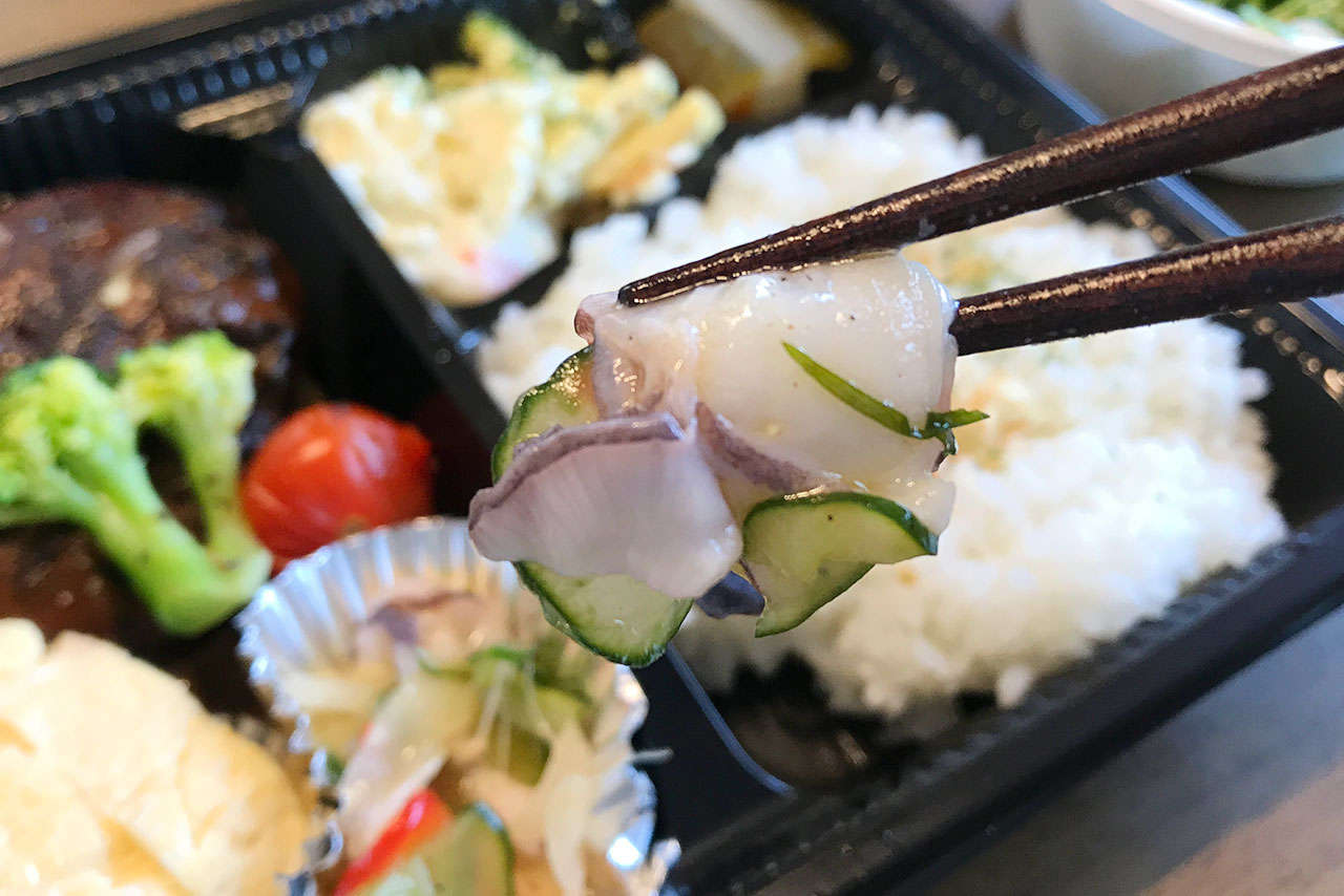 お座敷ダイニングカフェ醍醐もテイクアウトを開始!絶品ハンバーグ弁当を持ち帰ったらあの伝説のドレッシングが付いていて発狂した