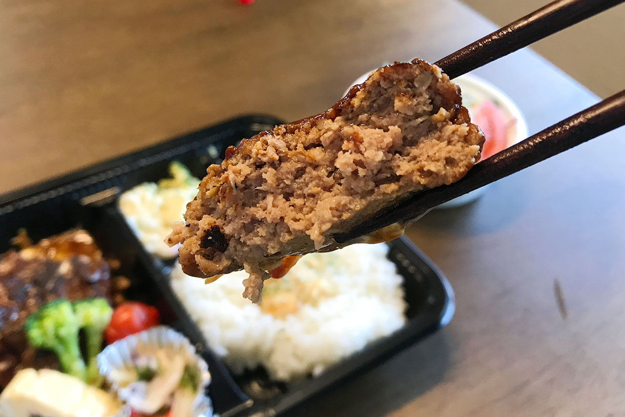 お座敷ダイニングカフェ醍醐もテイクアウトを開始!絶品ハンバーグ弁当を持ち帰ったらあの伝説のドレッシングが付いていて発狂した