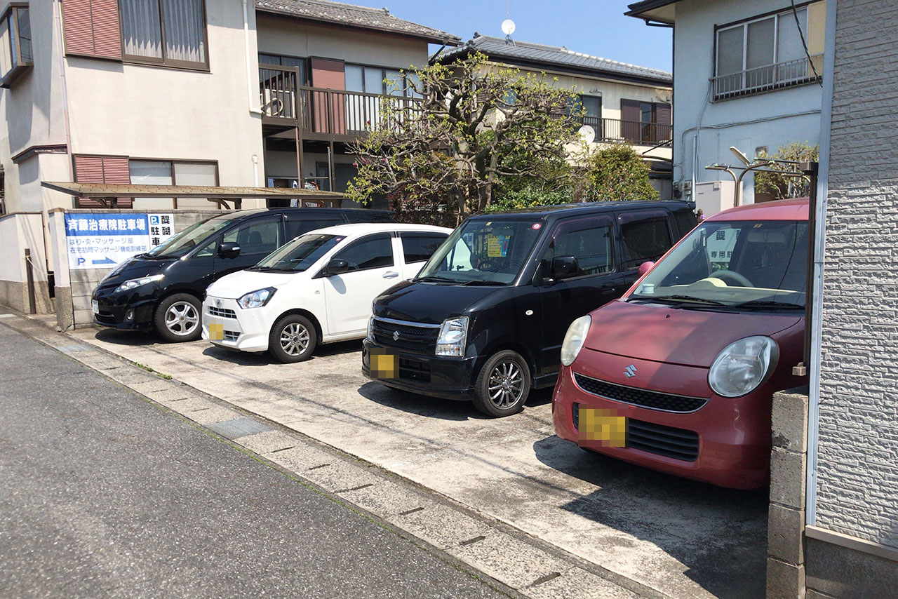 お座敷ダイニングカフェ醍醐もテイクアウトを開始!絶品ハンバーグ弁当を持ち帰ったらあの伝説のドレッシングが付いていて発狂した