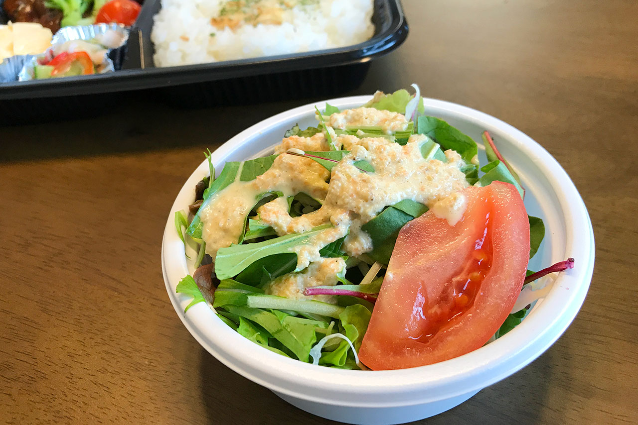 お座敷ダイニングカフェ醍醐もテイクアウトを開始!絶品ハンバーグ弁当を持ち帰ったらあの伝説のドレッシングが付いていて発狂した