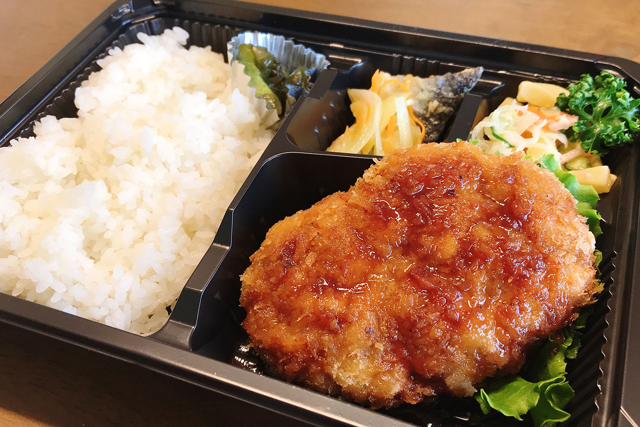 四街道鷹の台の洋食 古時古時(ことこと)でメンチカツ弁当をテイクアウト!ほっこり優しい美味しさで癒された〜