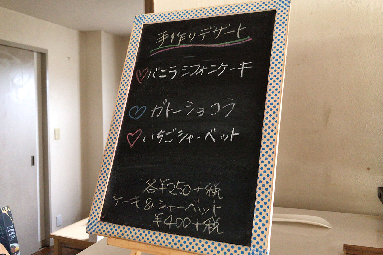 四街道鷹の台の洋食 古時古時(ことこと)でメンチカツ弁当をテイクアウト！ほっこり優しい美味しさで癒された〜