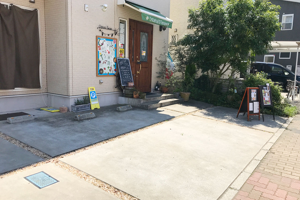 四街道オステリアティモーネ テイクアウトのお弁当はまるでミニコース料理！品数豊富で豪華なペンネセットが本格的で美味しいっ