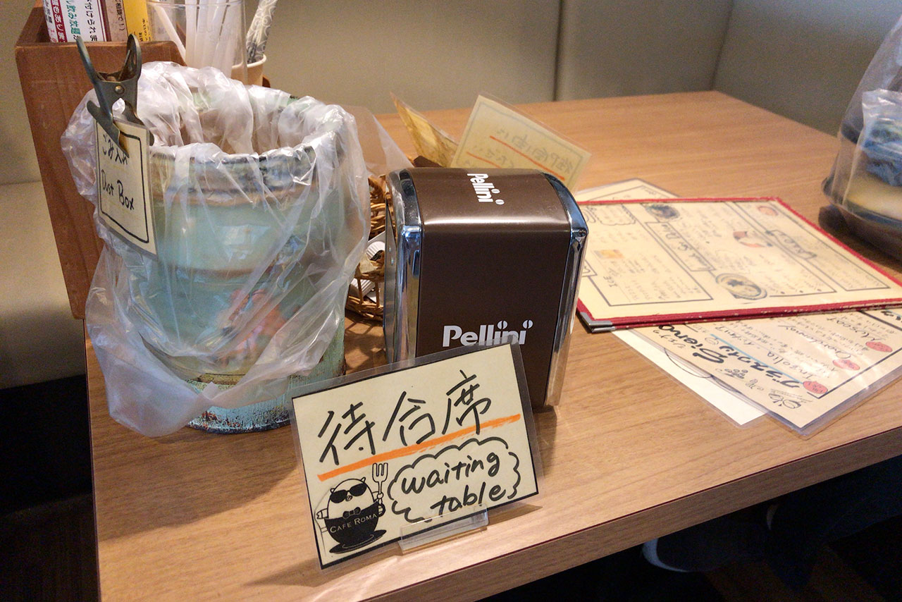 四街道カフェローマのテイクアウトが最強すぎ！黒のりネギご飯もしらす丼も絶品な上にケーキ買ったらプリンがサービス！？