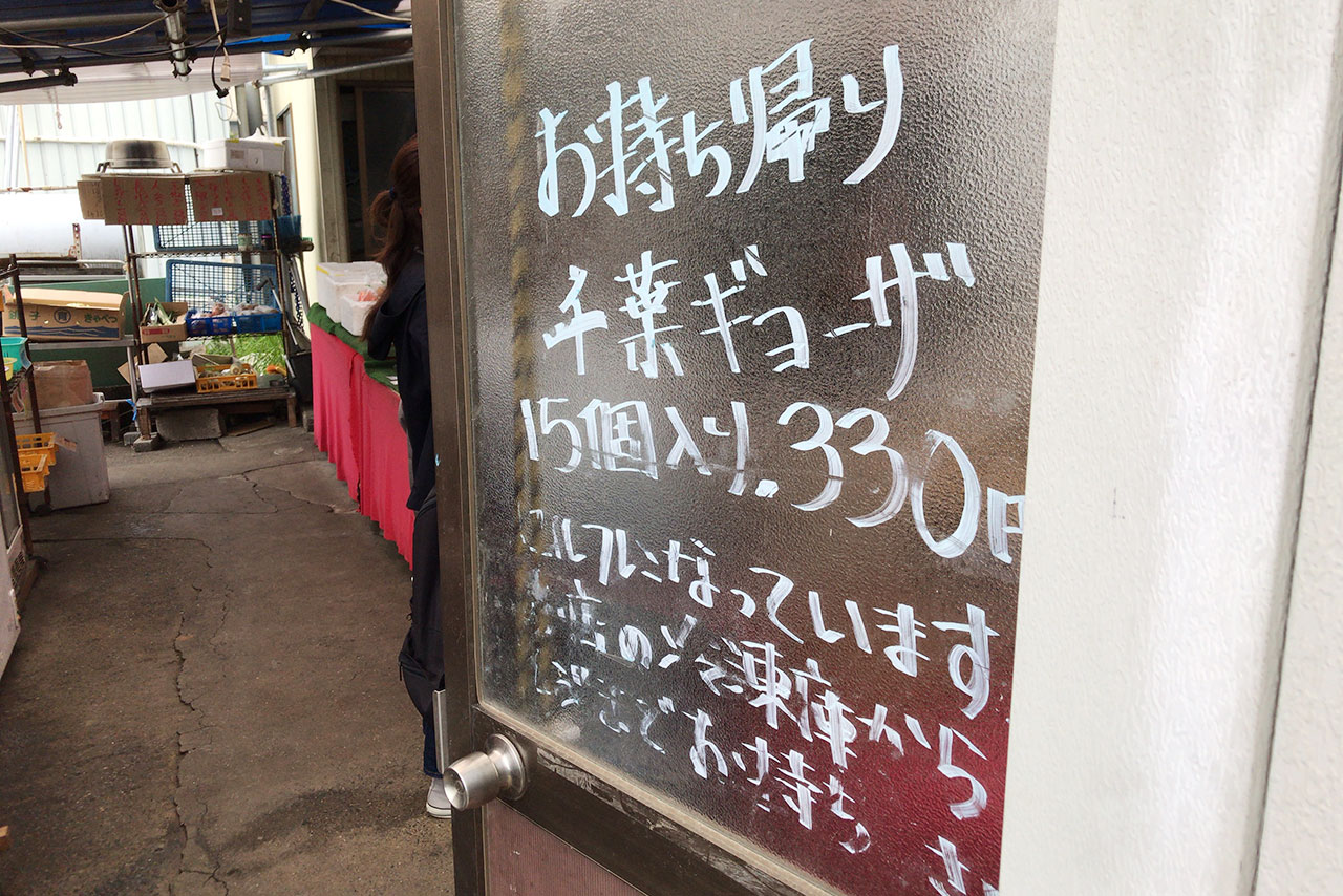 大宮町の正源寺そば 蕎麦屋なのにテイクアウトのお弁当！？しかも激安でボリュームたっぷり、健康的なおかず満載で大満足