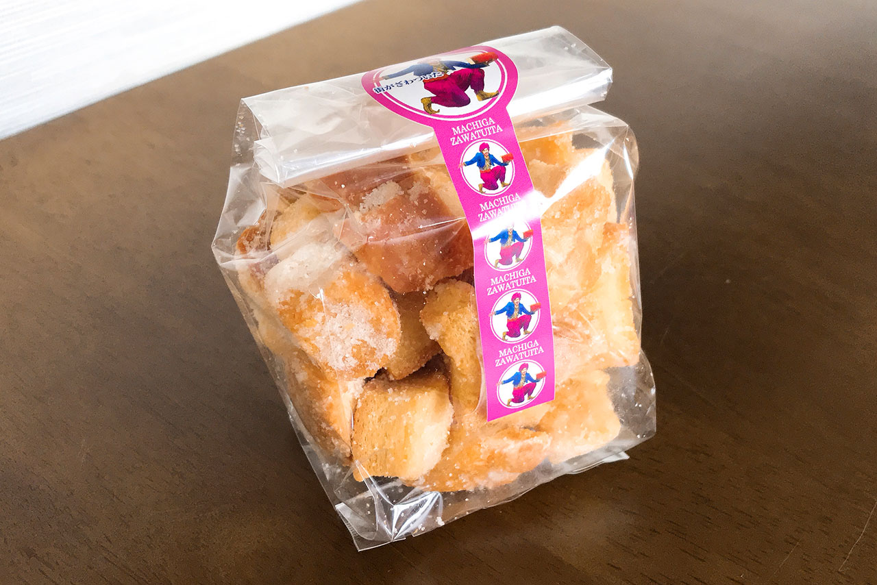 京成臼井駅すぐ「街がざわついた」が電話予約をスタート！並ばなくても買える高級食パンくちどけ王子がしっとり贅沢