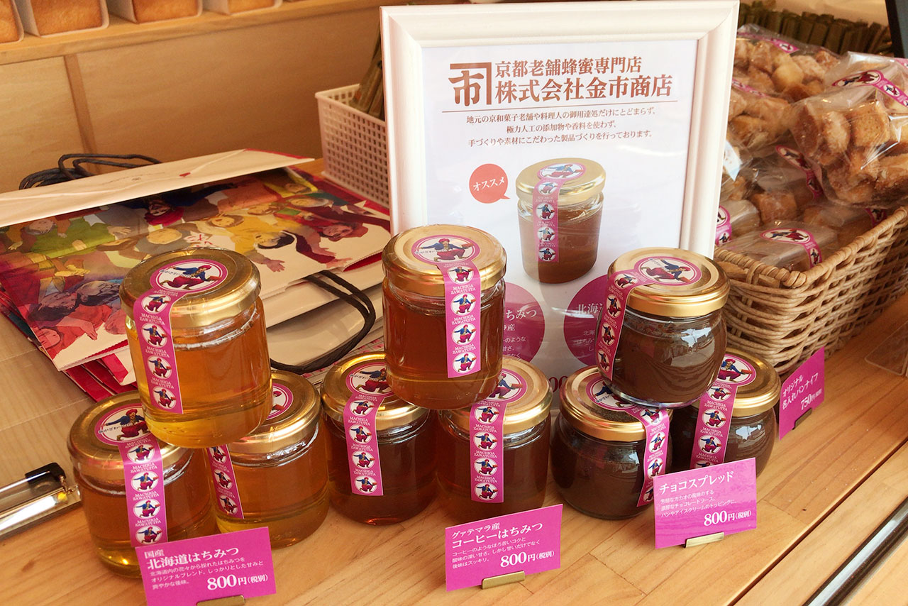 京成臼井駅すぐ「街がざわついた」が電話予約をスタート！並ばなくても買える高級食パンくちどけ王子がしっとり贅沢