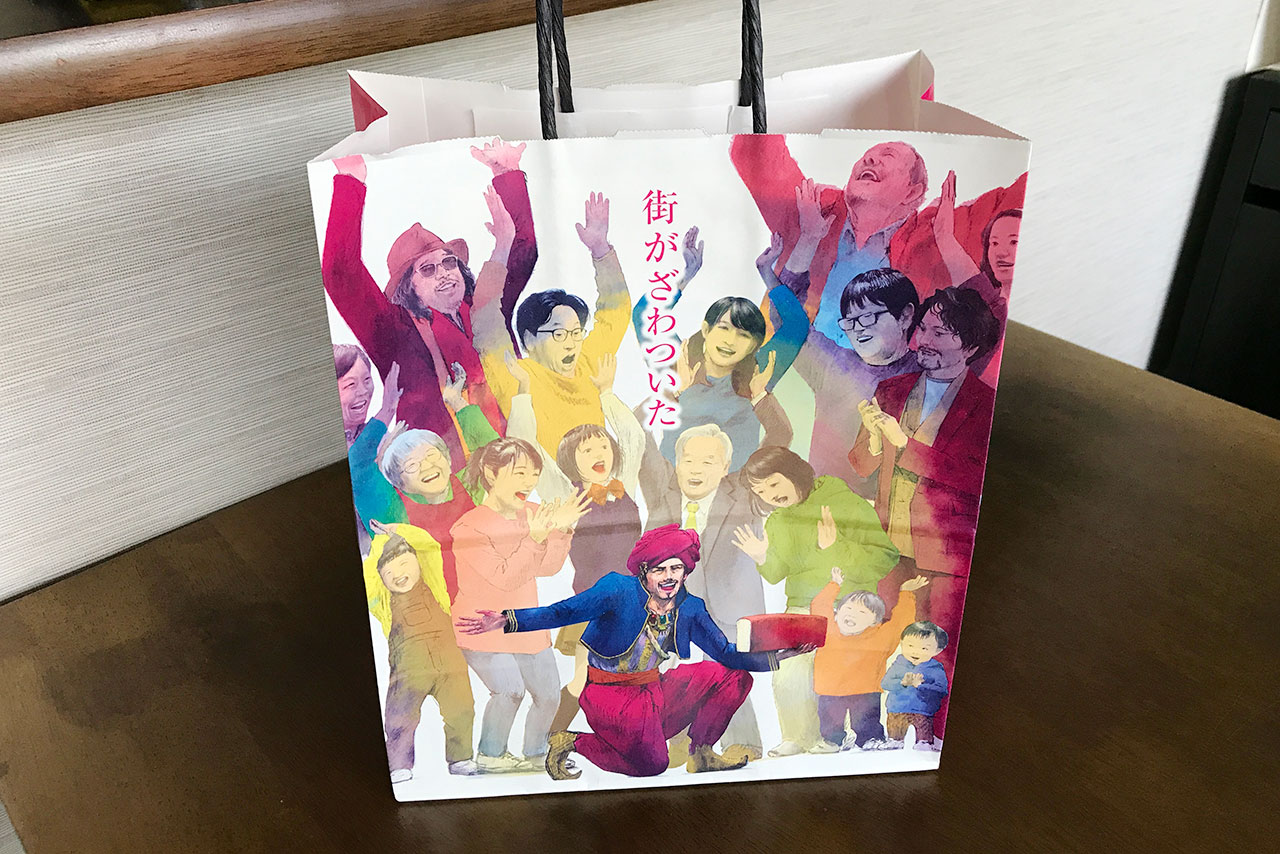 京成臼井駅すぐ「街がざわついた」が電話予約をスタート！並ばなくても買える高級食パンくちどけ王子がしっとり贅沢