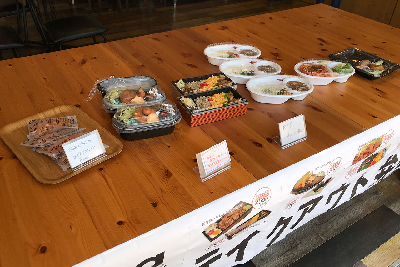 四街道駅近く icoba四街道1丁目のテイクアウトお弁当が安くて種類も豊富だよ!気軽に買えて子供も食べられるようなメニューがズラリ