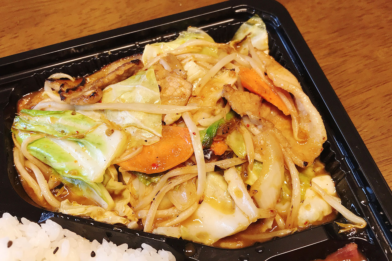 四街道ラーメンダイニング絆でスタミナ弁当をテイクアウト!山盛りの野菜炒めは病み付きレベルの中毒性でコスパも最強だった