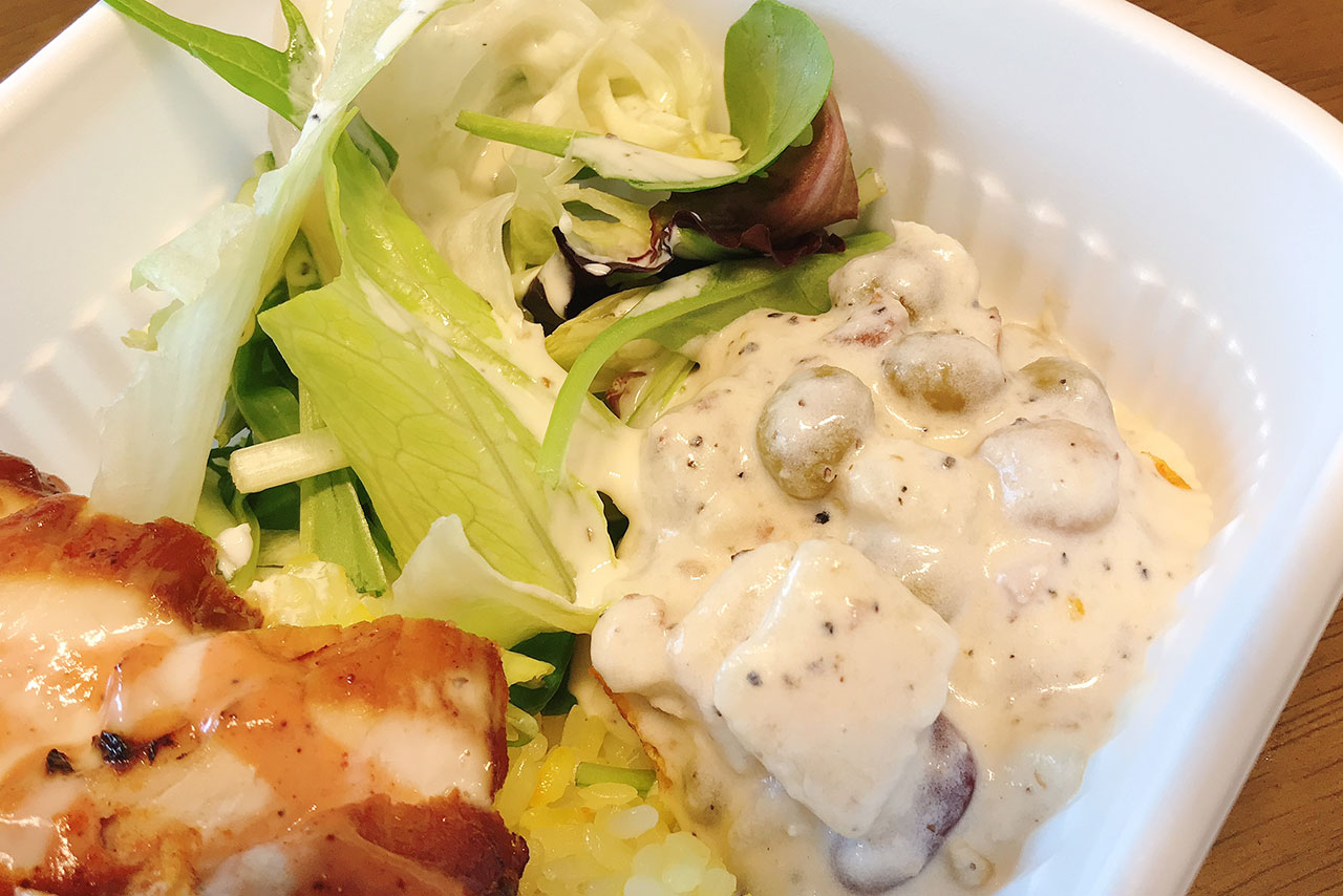 都賀のハワイアンカフェkope(コペ)のテイクアウトランチが絶品!GW限定のチキンオーバーライスは屋台メシらしい無骨な仕上がりが逆に美味しすぎた