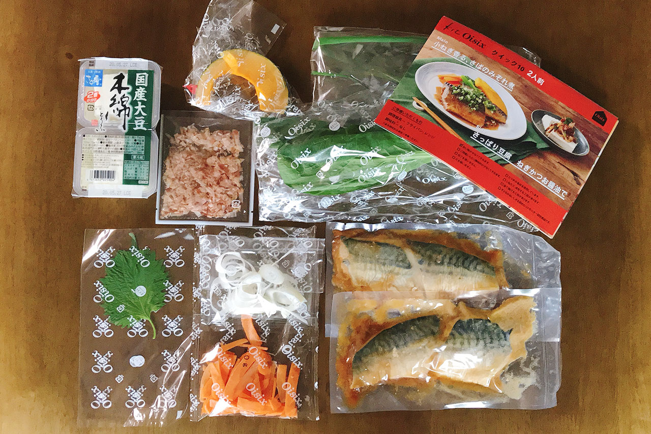 Oisix(オイシックス)の小ねぎ香るさばのみぞれ煮＆さっぱり豆腐ねぎかつお醤油で