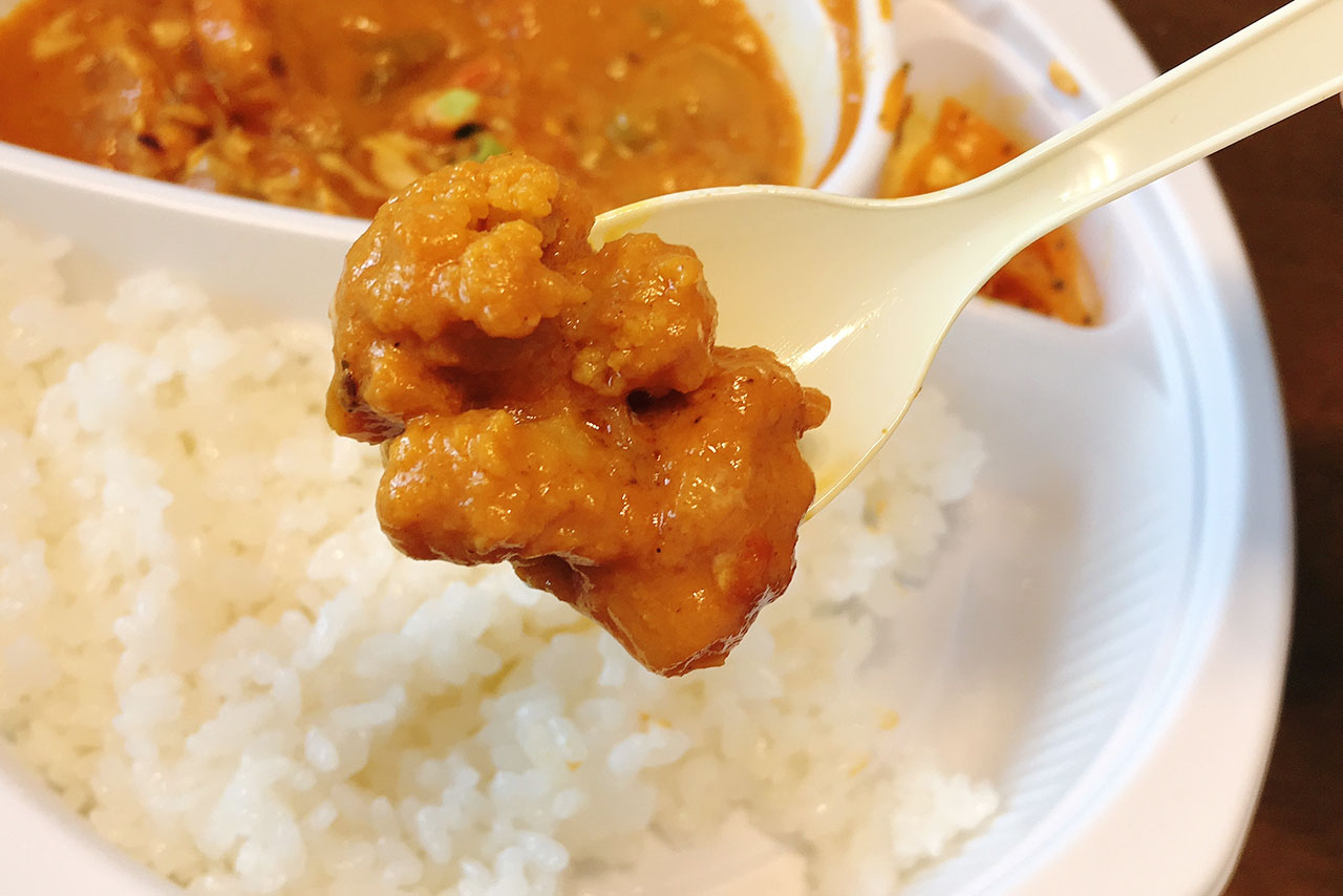 山王町のサジロダイニング&バーではテイクアウトお弁当がお手頃価格で販売中！本格的なスパイスカレーはご飯も進む美味しさ