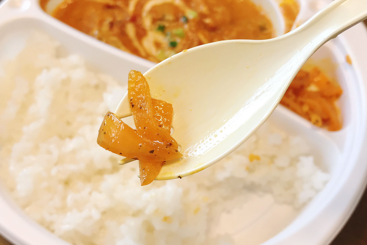 山王町のサジロダイニング&バーではテイクアウトお弁当がお手頃価格で販売中！本格的なスパイスカレーはご飯も進む美味しさ