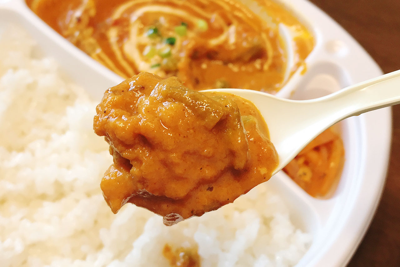 山王町のサジロダイニング&バーではテイクアウトお弁当がお手頃価格で販売中！本格的なスパイスカレーはご飯も進む美味しさ