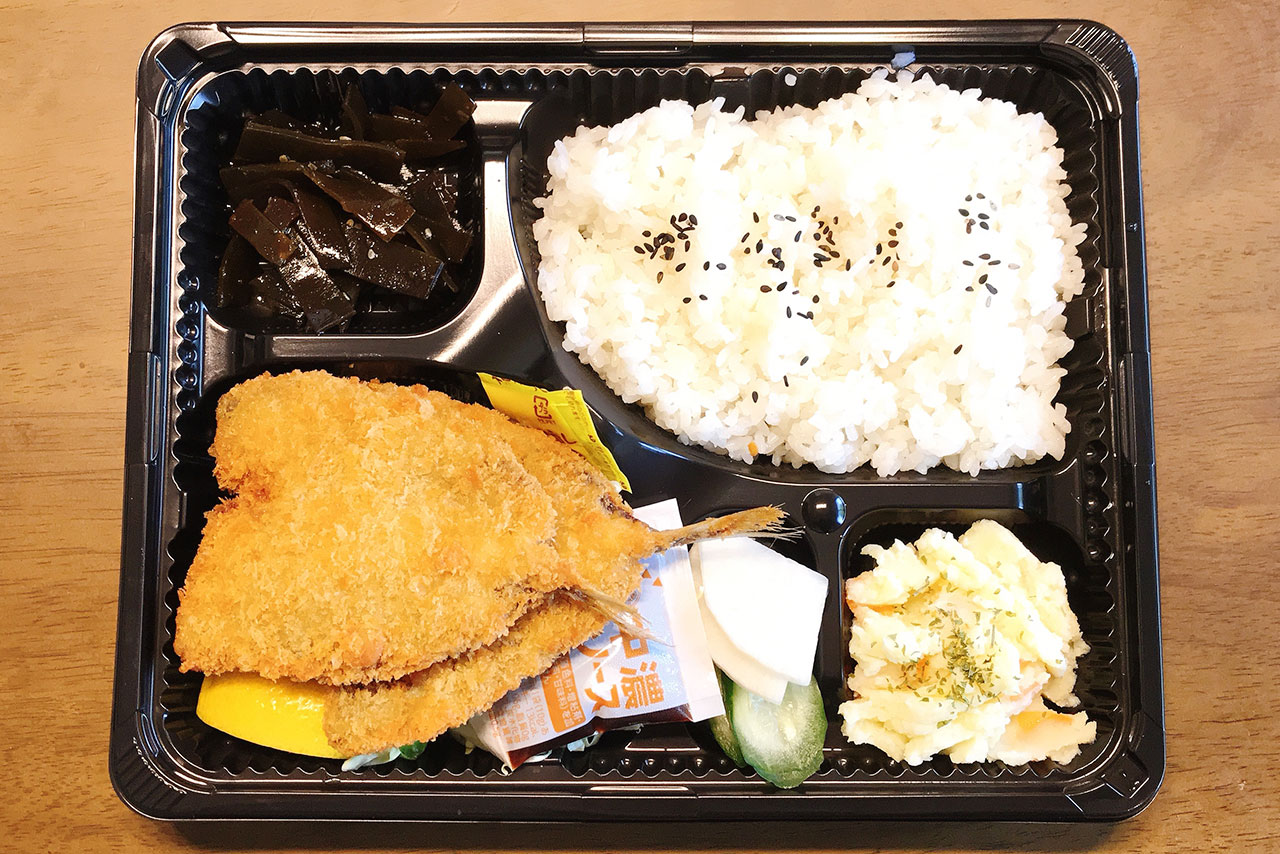 四街道駅前のゆるり庵 四街道処のテイクアウトはワンコインから！選んだアジフライ弁当はサクサクでハイレベルな仕上がりに大満足！