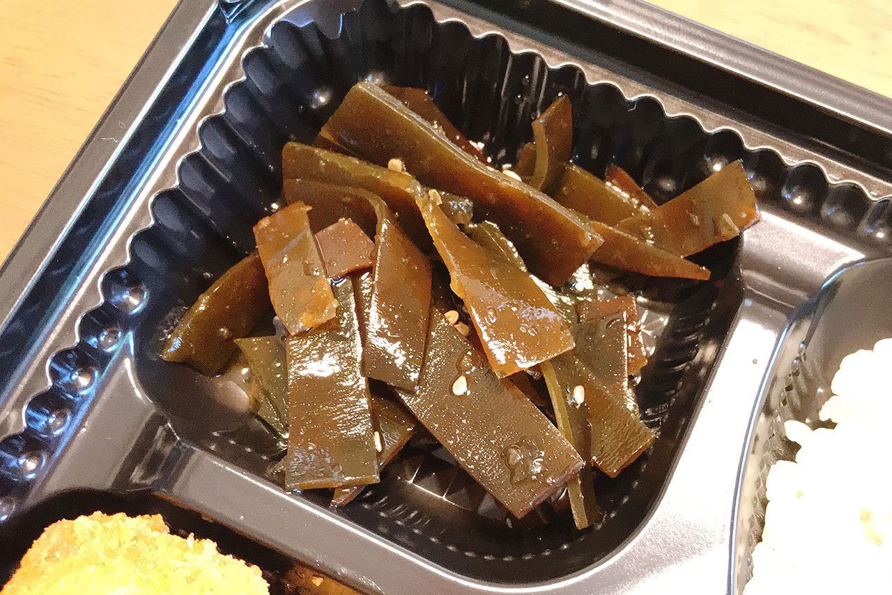 四街道駅前のゆるり庵 四街道処のテイクアウトはワンコインから！選んだアジフライ弁当はサクサクでハイレベルな仕上がりに大満足！