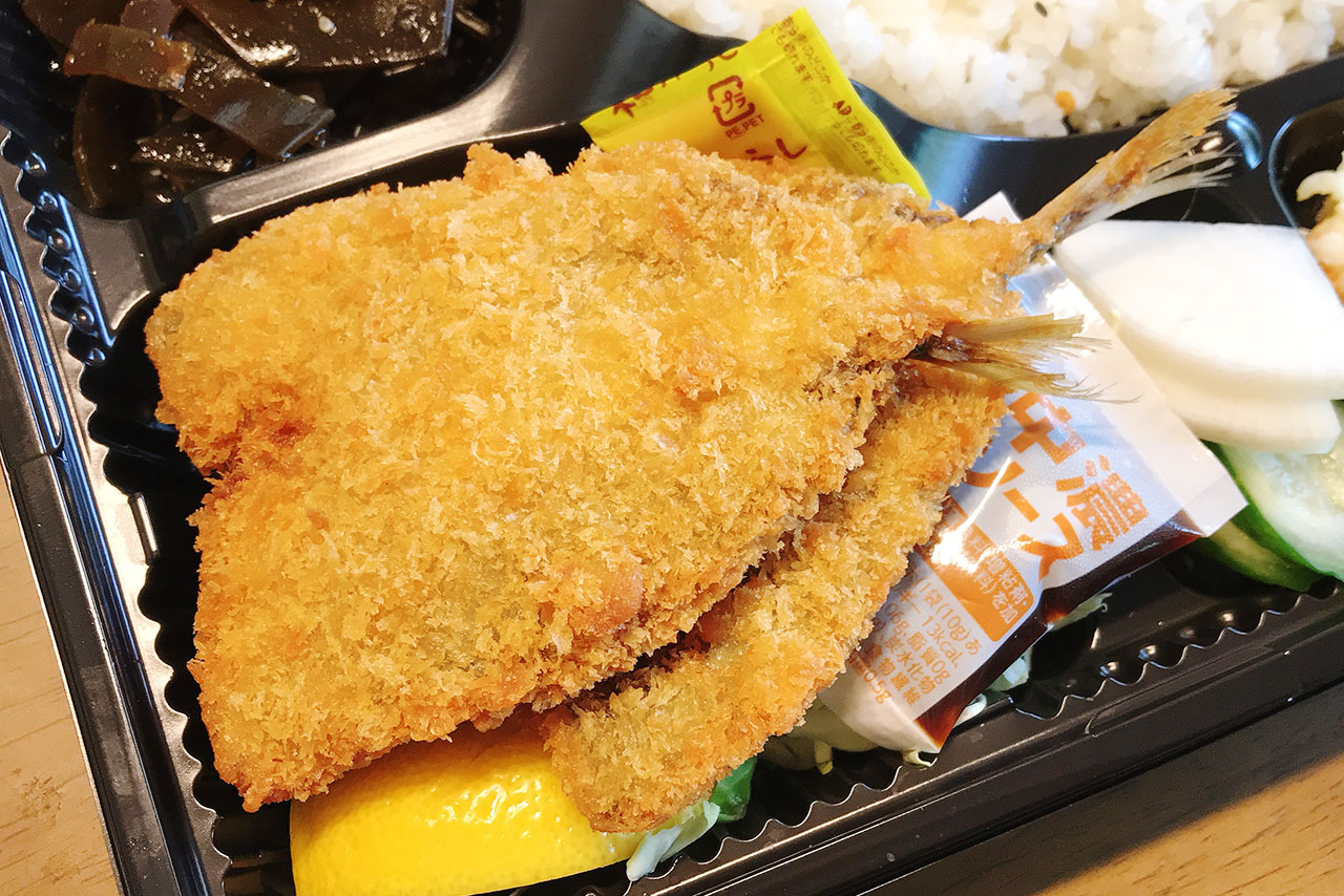 四街道駅前のゆるり庵 四街道処のテイクアウトはワンコインから！選んだアジフライ弁当はサクサクでハイレベルな仕上がりに大満足！