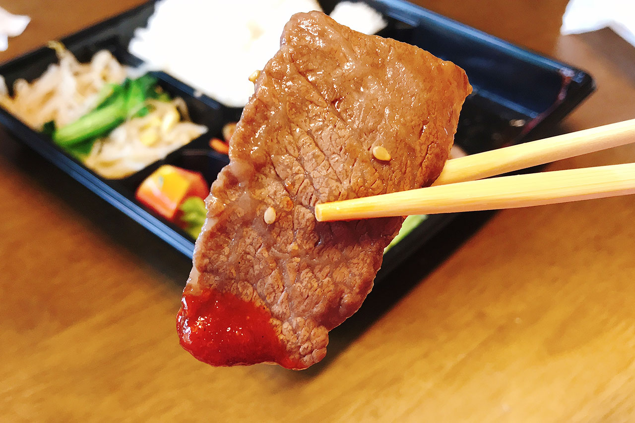 四街道の焼肉ありらんやまとでテイクアウト!黒毛和牛特選ロース弁当のジューシーお肉に感動&サービスの杏仁豆腐も絶品すぎた