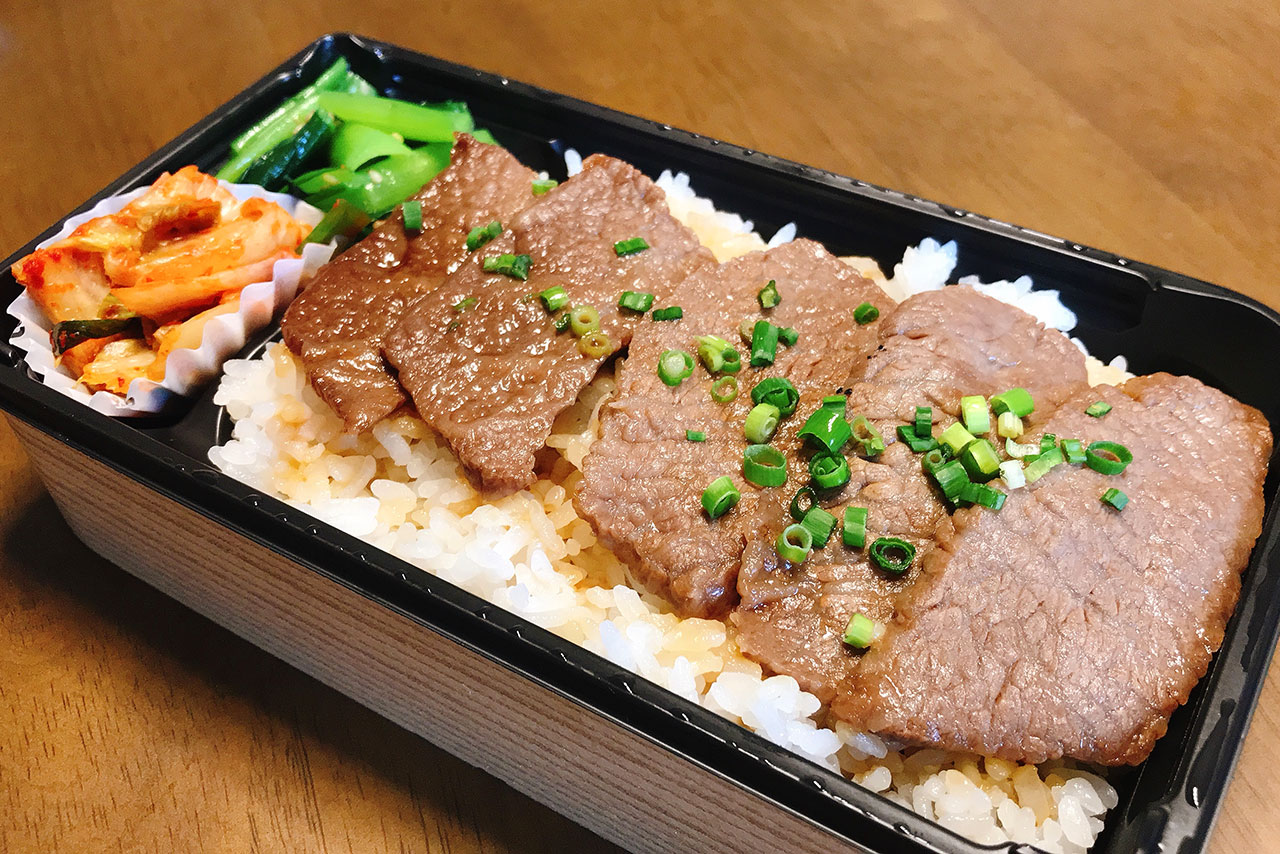 四街道の焼肉ありらんやまとでテイクアウト!黒毛和牛特選ロース弁当のジューシーお肉に感動&サービスの杏仁豆腐も絶品すぎた