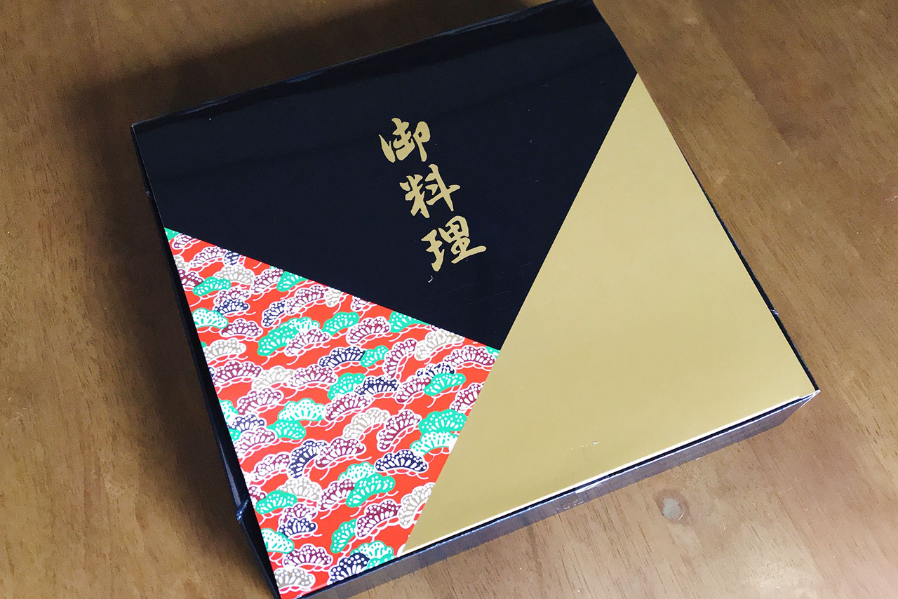 四街道の焼肉ありらんやまとでテイクアウト!黒毛和牛特選ロース弁当のジューシーお肉に感動&サービスの杏仁豆腐も絶品すぎた