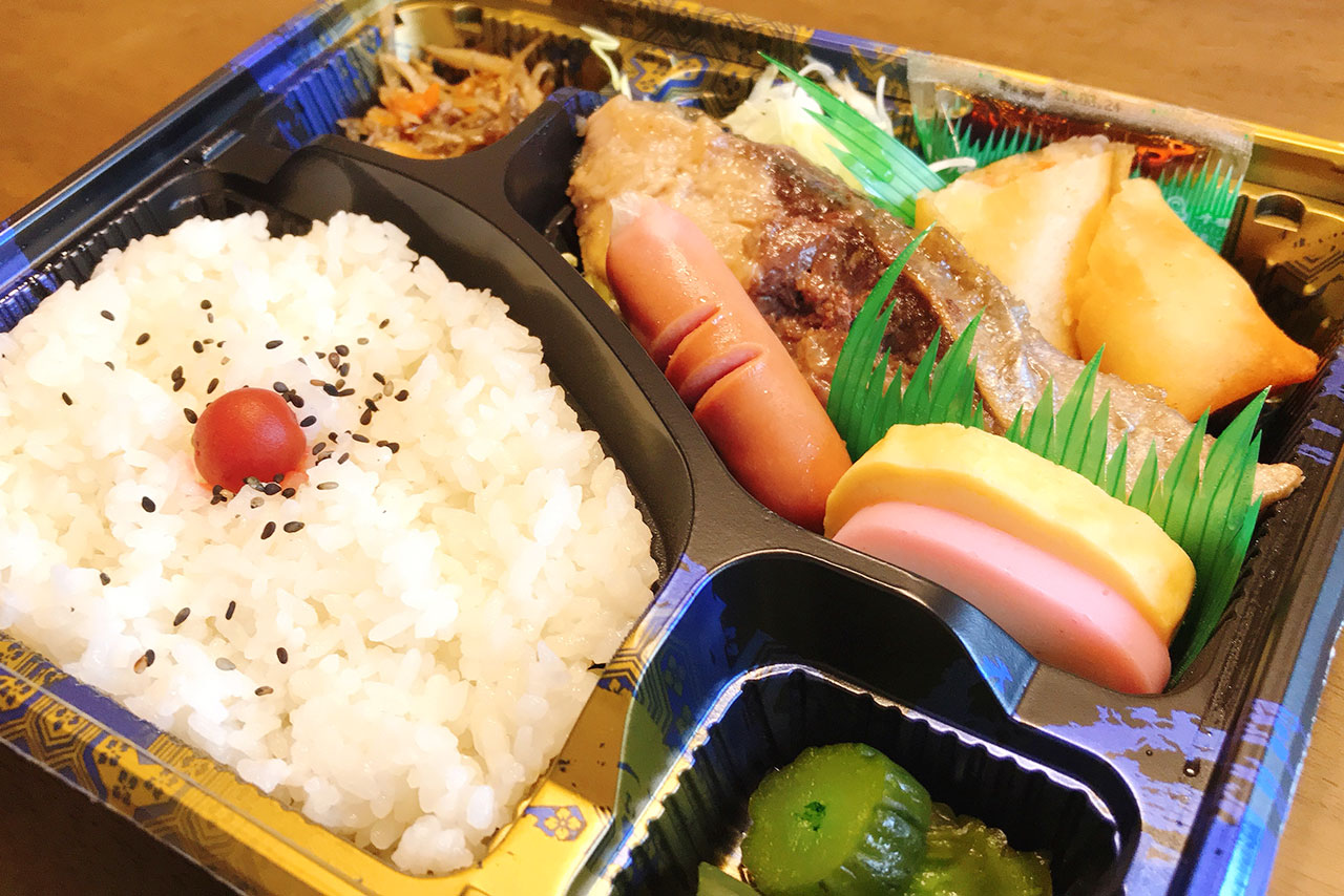 小倉台のカフェ工房 和味(なごみ)でブリ照焼弁当をテイクアウト!お母さんが作ったような優しい味わいにほっこり癒される〜