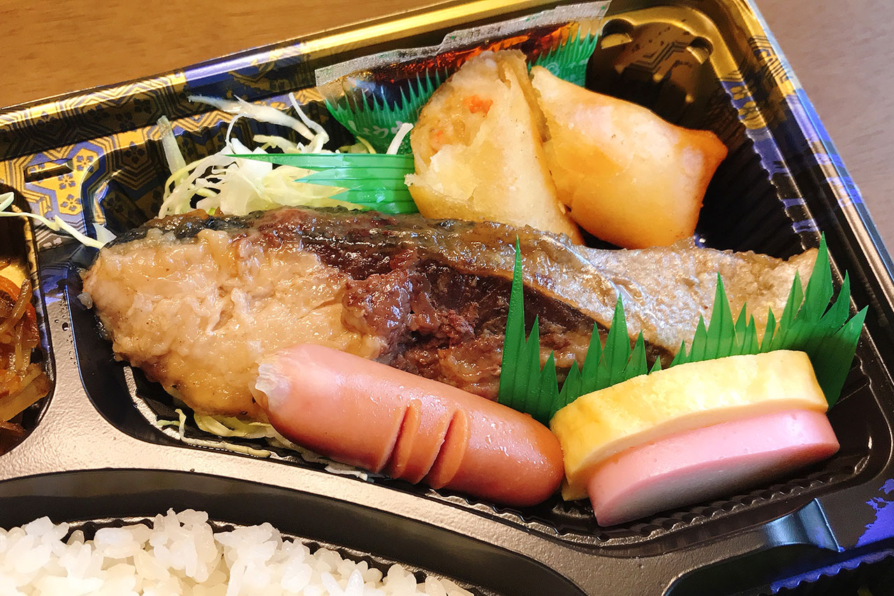 小倉台のカフェ工房 和味(なごみ)でブリ照焼弁当をテイクアウト！お母さんが作ったような優しい味わいにほっこり癒される〜