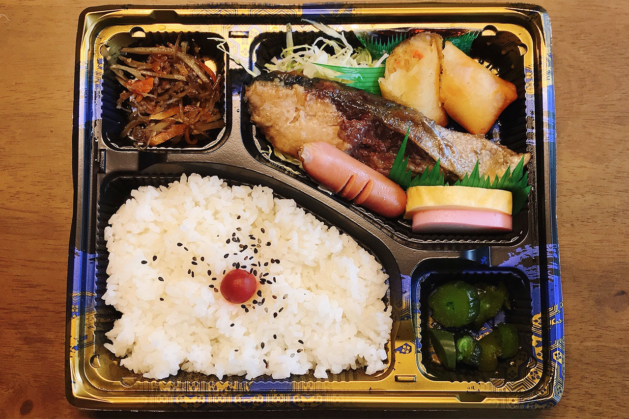 小倉台のカフェ工房 和味(なごみ)でブリ照焼弁当をテイクアウト！お母さんが作ったような優しい味わいにほっこり癒される〜