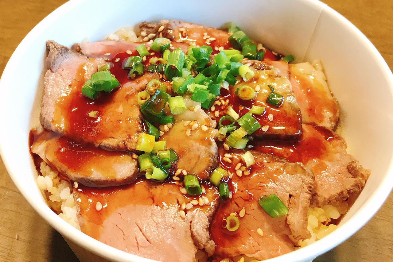 四街道のMOG(モグ)で和牛ロースト丼をテイクアウト!とろける柔らかさのローストビーフが絶品すぎて牛さんマジでありがとう