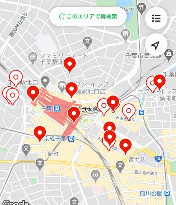 テイクアウトはネットで注文する時代!アプリmenu(メニュー)でテイクアウト注文→持ち帰りしてみた