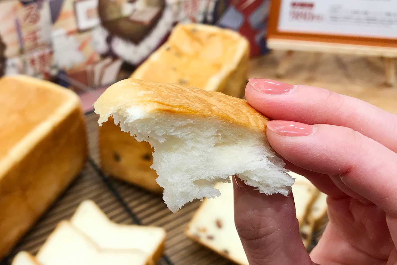 八千代緑が丘駅前に「あせる王様」が新オープンしたから行ってきた！話題の高級食パン キング＆クイーンはいかほどか！？