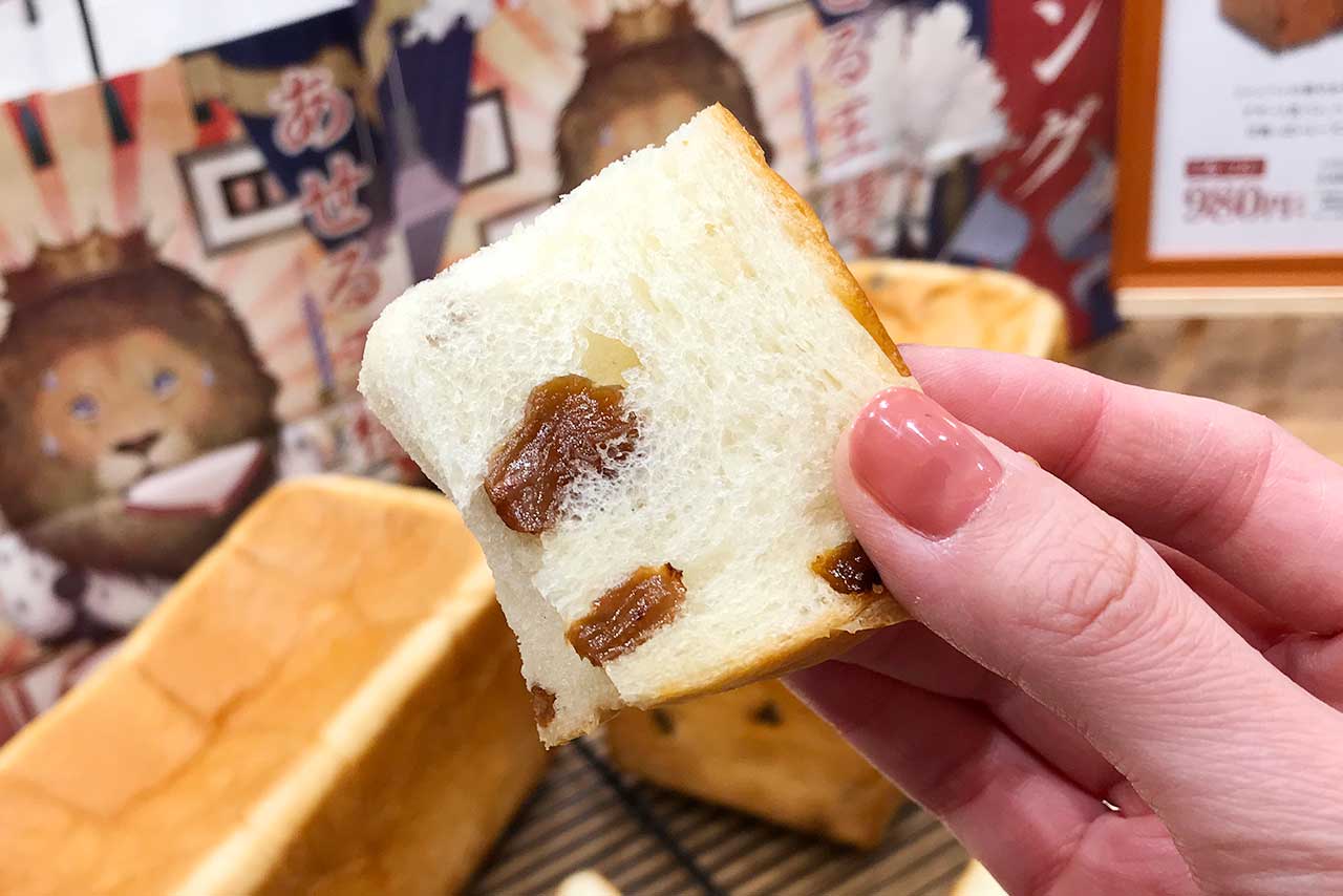 八千代緑が丘駅前に「あせる王様」が新オープンしたから行ってきた！話題の高級食パン キング＆クイーンはいかほどか！？