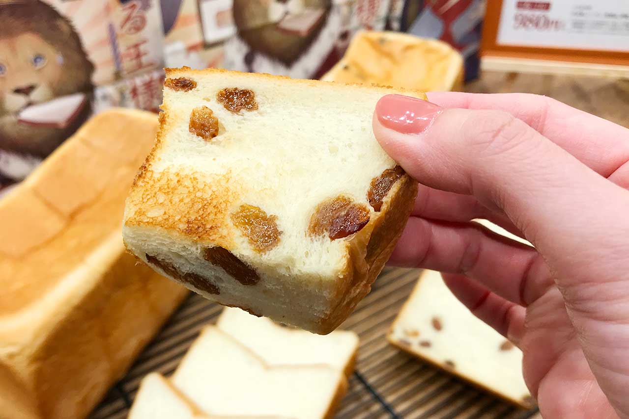 八千代緑が丘駅前に「あせる王様」が新オープンしたから行ってきた！話題の高級食パン キング＆クイーンはいかほどか！？