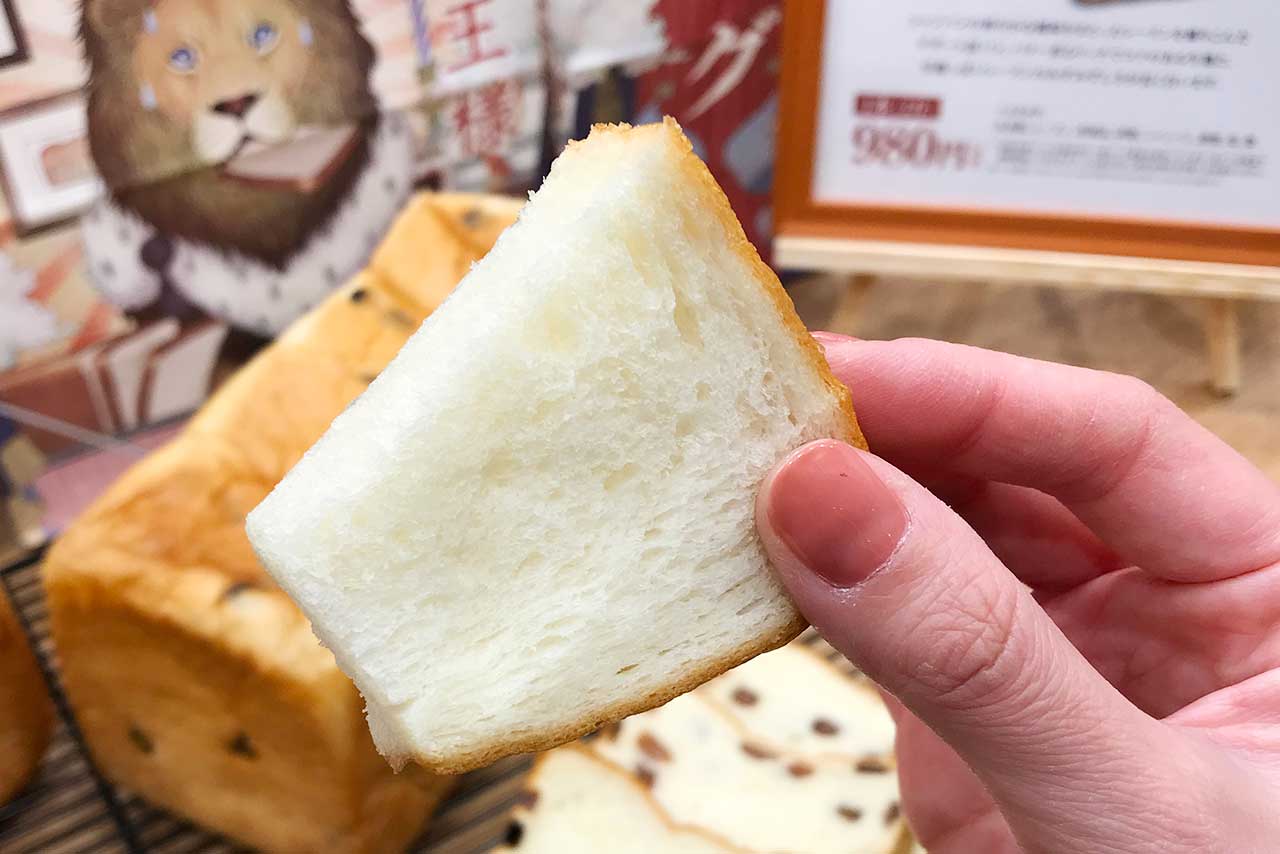 八千代緑が丘駅前に「あせる王様」が新オープンしたから行ってきた！話題の高級食パン キング＆クイーンはいかほどか！？