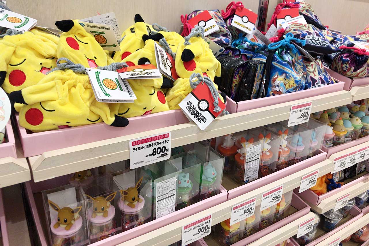 イオンモール幕張新都心で買えるバレンタインチョコ2021年最新ポケモン