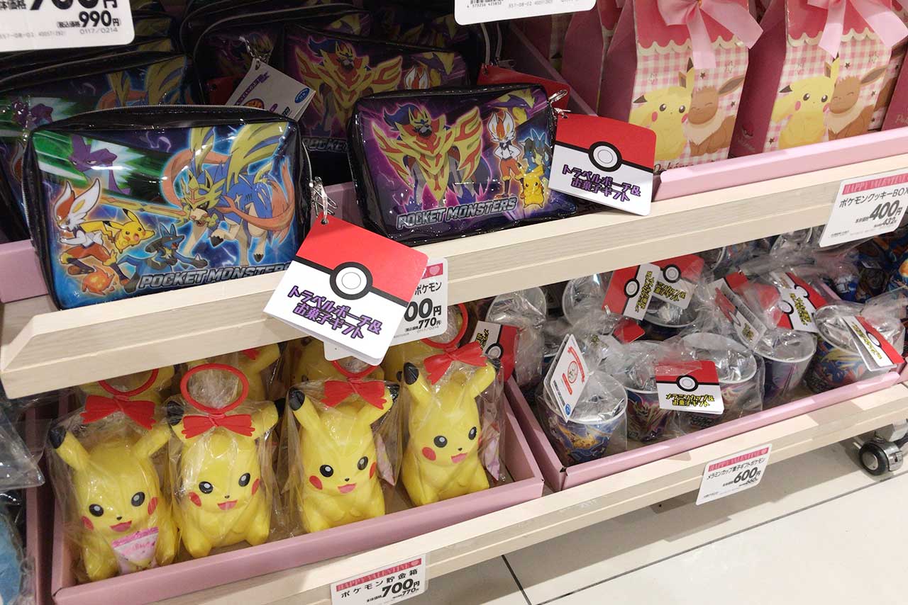 イオンモール幕張新都心で買えるバレンタインチョコ2021年最新ポケモン