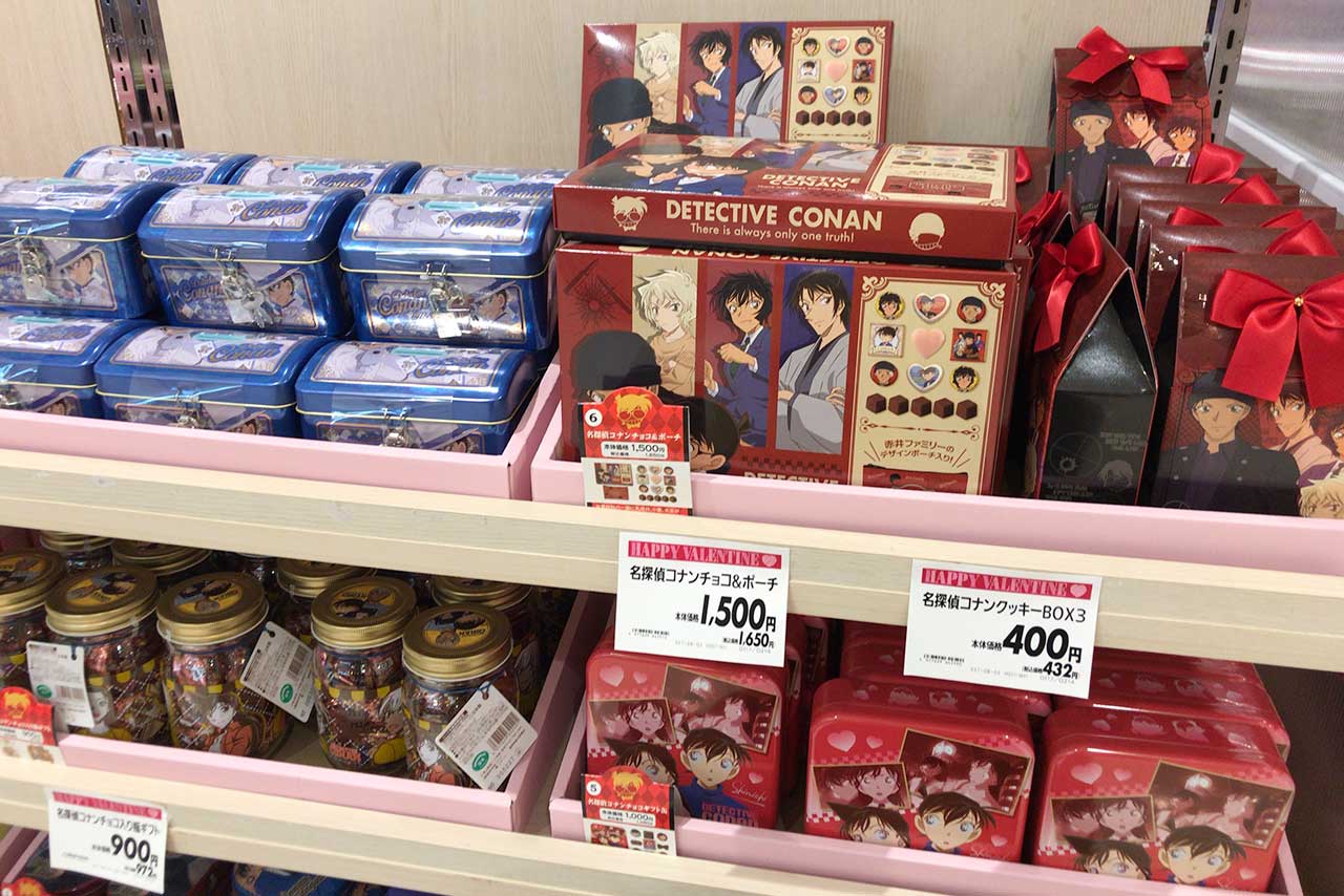 イオンモール幕張新都心で買えるバレンタインチョコ2021年最新名探偵コナン