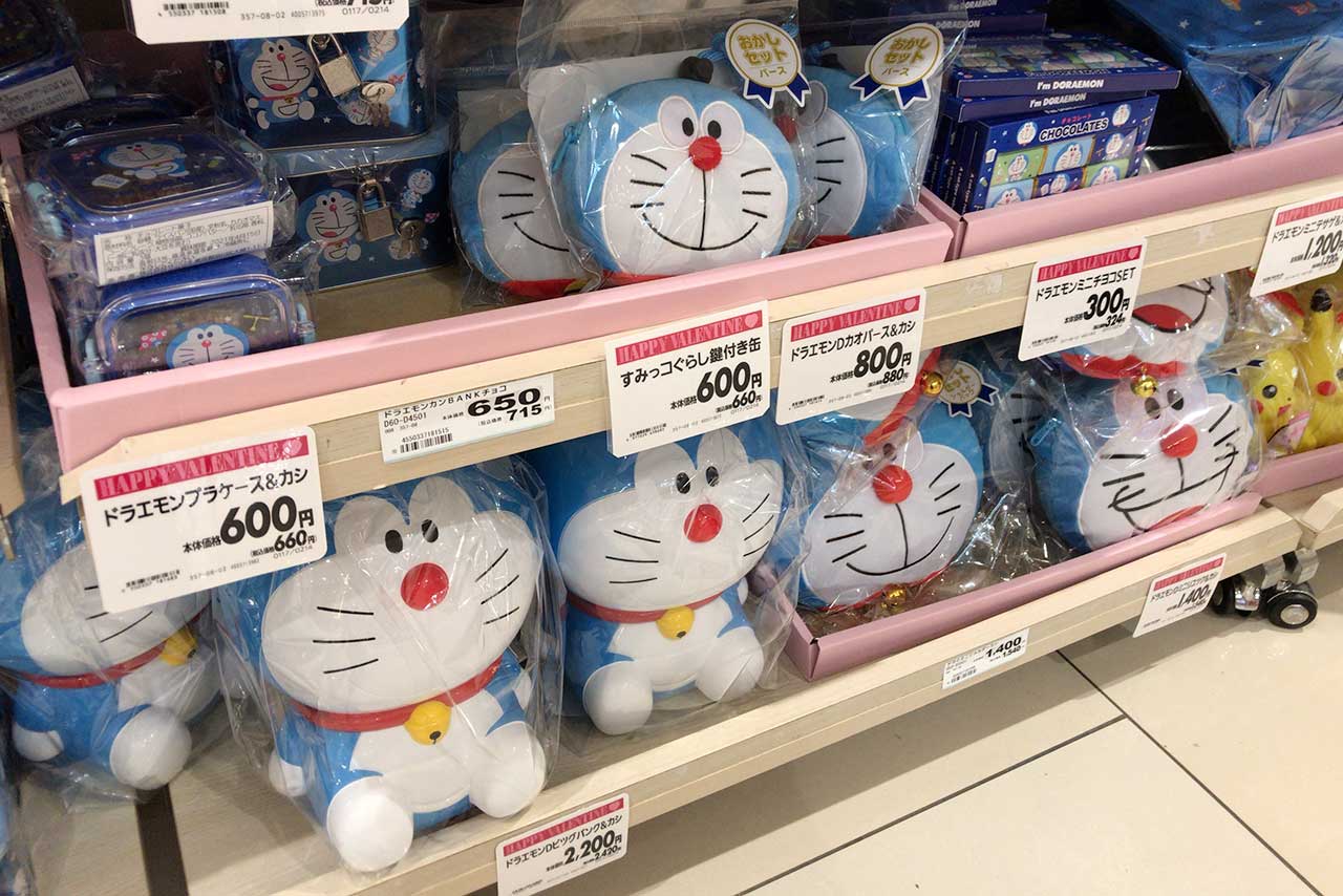 イオンモール幕張新都心で買えるバレンタインチョコ2021年最新ドラえもん