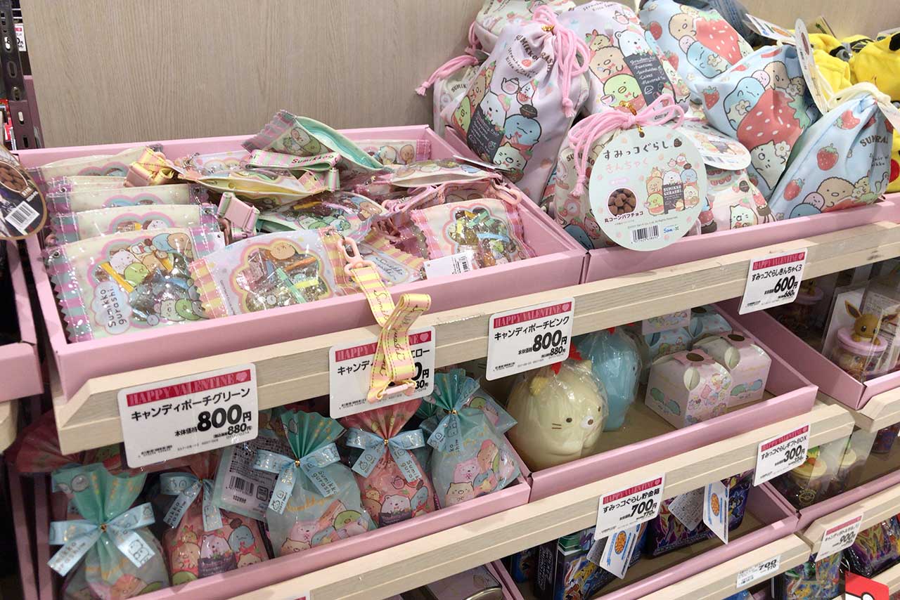 イオンモール幕張新都心で買えるバレンタインチョコ2021年最新すみっこぐらし