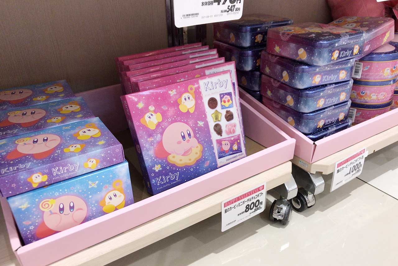 イオンモール幕張新都心で買えるバレンタインチョコ2021年最新星のカービィ