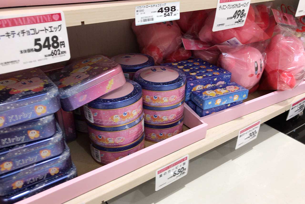 イオンモール幕張新都心で買えるバレンタインチョコ2021年最新星のカービィ