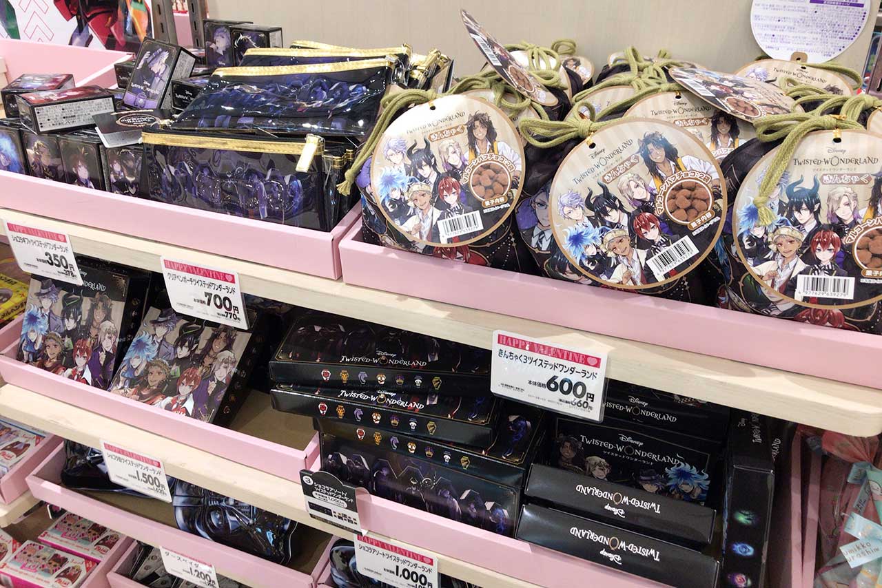 イオンモール幕張新都心で買えるバレンタインチョコ2021年最新ツイステッドワンダーランド