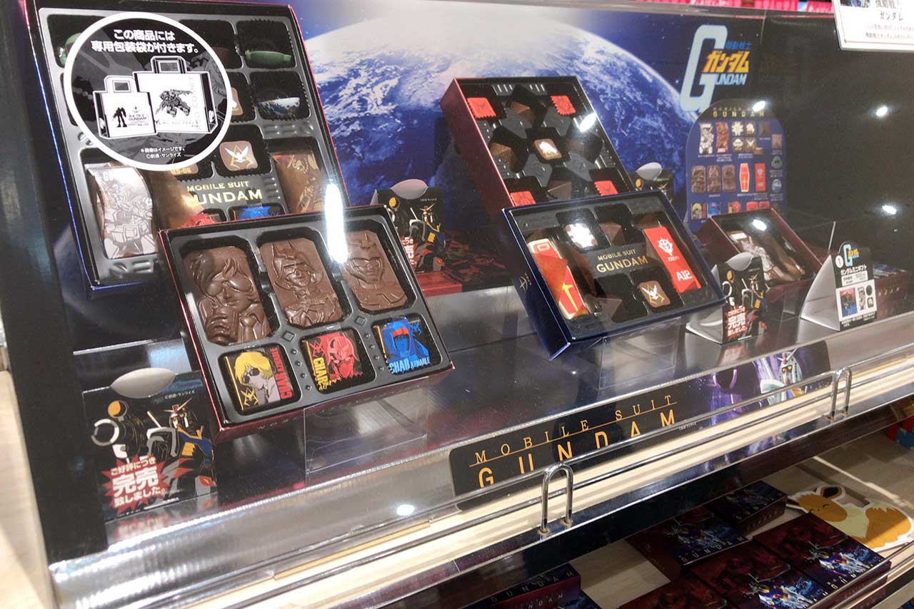 イオンモール幕張新都心で買えるバレンタインチョコ2021年最新ガンダム