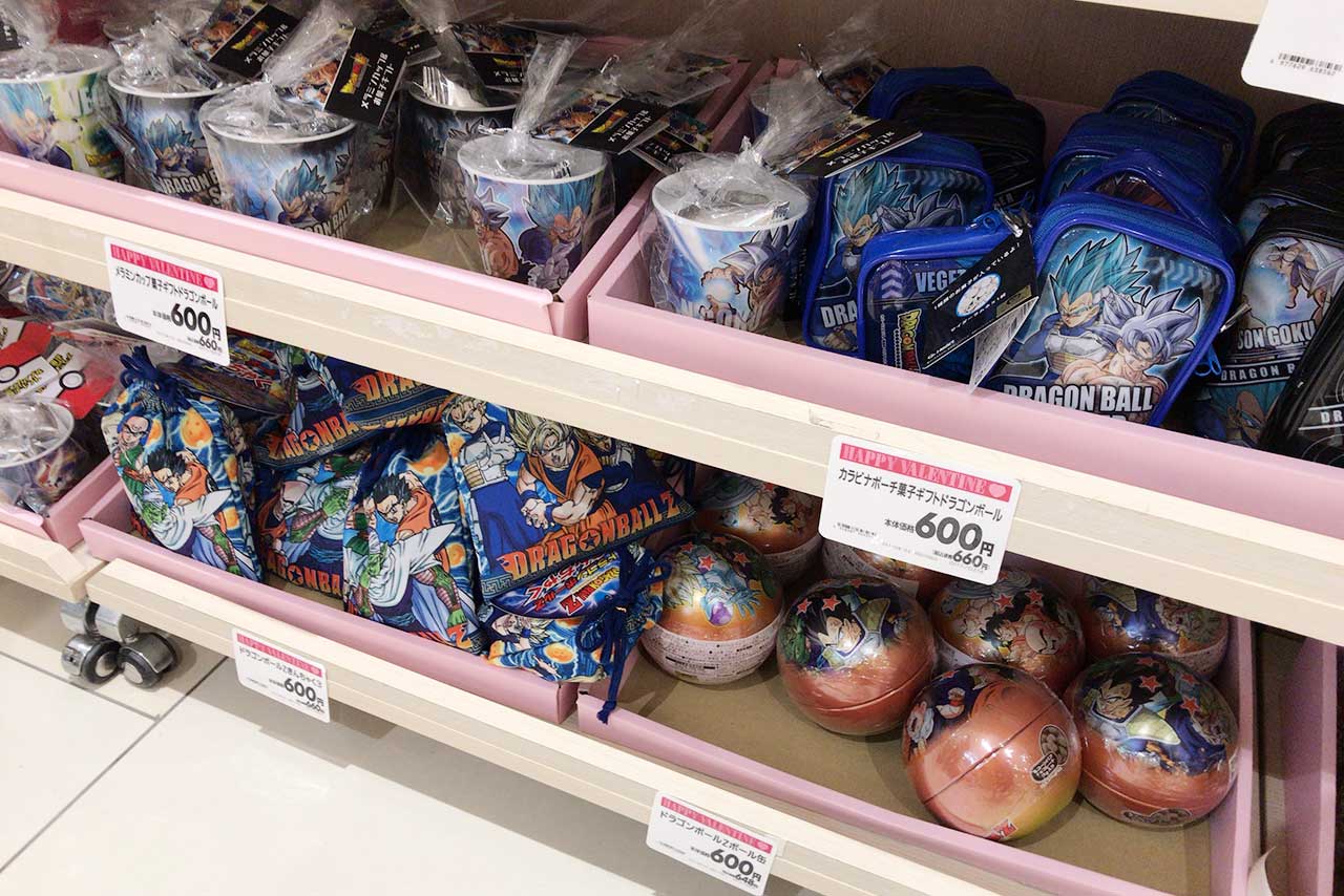 イオンモール幕張新都心で買えるバレンタインチョコ2021年最新ドラゴンボール