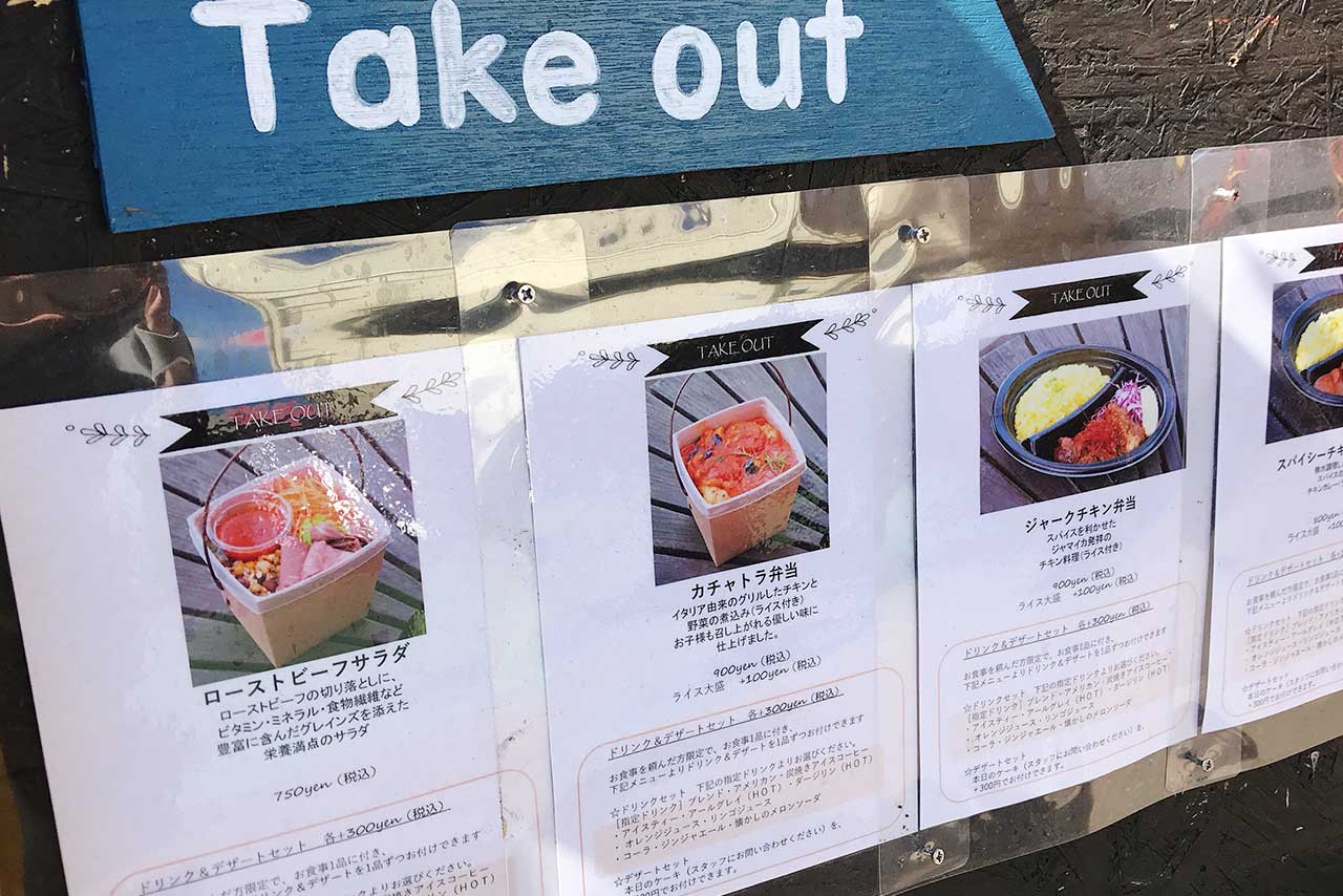 フレスポ稲毛のファーマーズキッチン まるで外みたいな緑溢れる癒しカフェで野菜たっぷりカレーを堪能