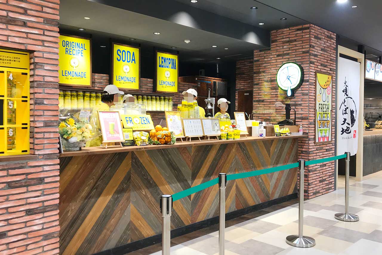 イコアス千城台がオープンしたから行ってきた!変わり果てた姿はもはや千城台の109かと【写真たっぷり】