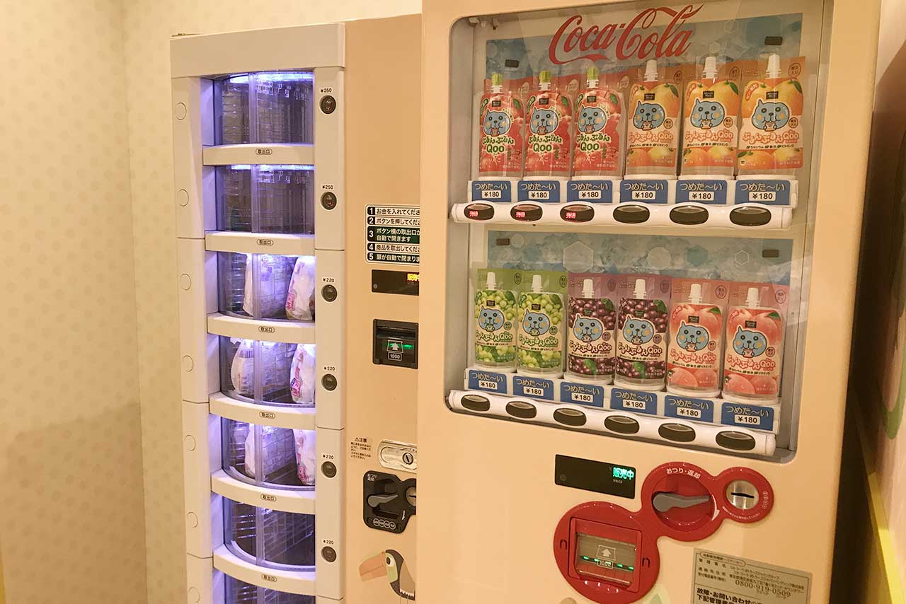 イコアス千城台がオープンしたから行ってきた！変わり果てた姿はもはや千城台の109かと【写真たっぷり】