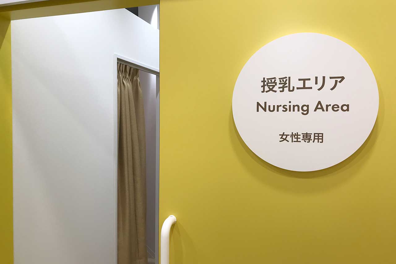 イコアス千城台がオープンしたから行ってきた！変わり果てた姿はもはや千城台の109かと【写真たっぷり】