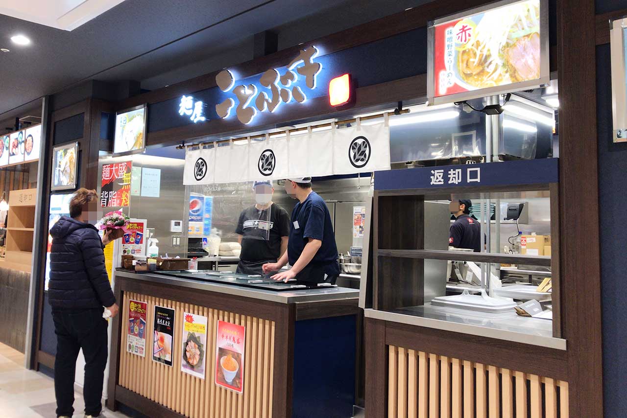 イコアス千城台がオープンしたから行ってきた！変わり果てた姿はもはや千城台の109かと【写真たっぷり】